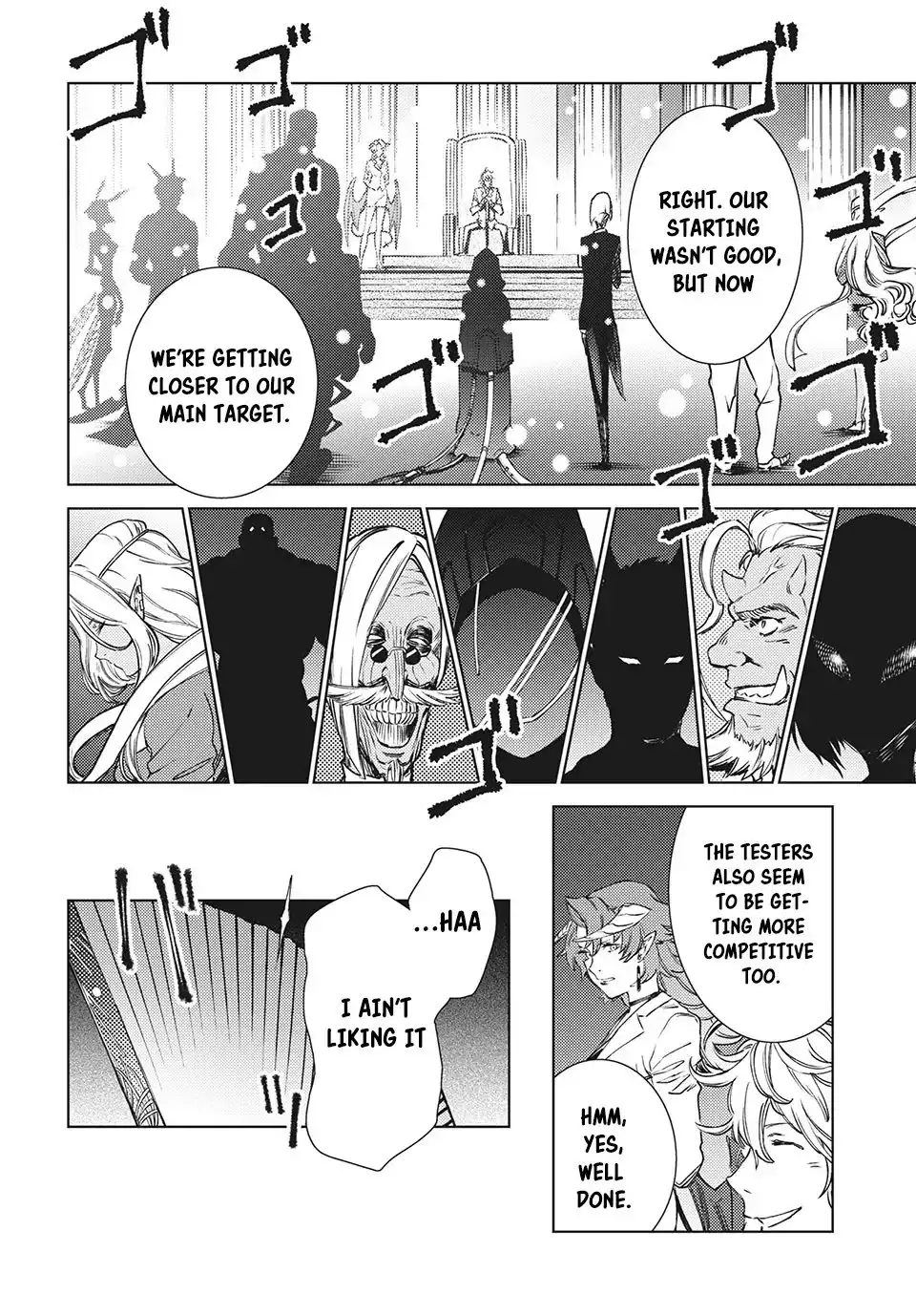 Starting a business in another world!? ~Former corporate slave change jobs and advances in a different world! Building a labyrinth that is impenetrable by the Hero~ Chapter 11 9